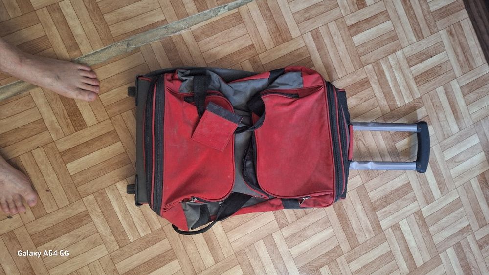 Чемодан сатылады