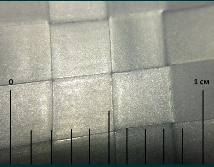 Membrane, Пароизалятця,изоспан