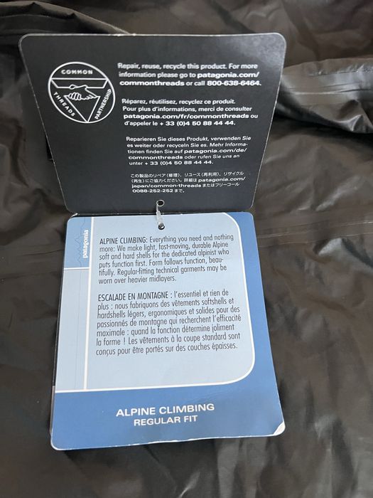 Jacheta dama Patagonia -L