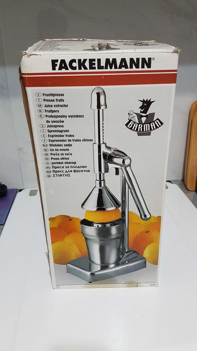 Продам соковыжималку