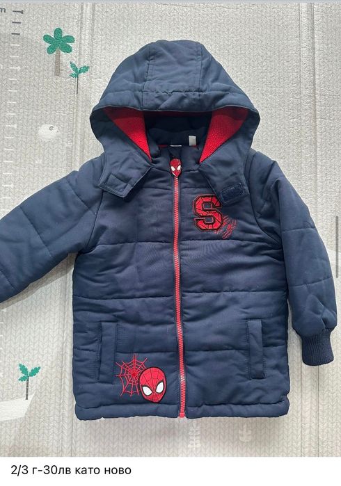 Яке за момче 18/24 месеца