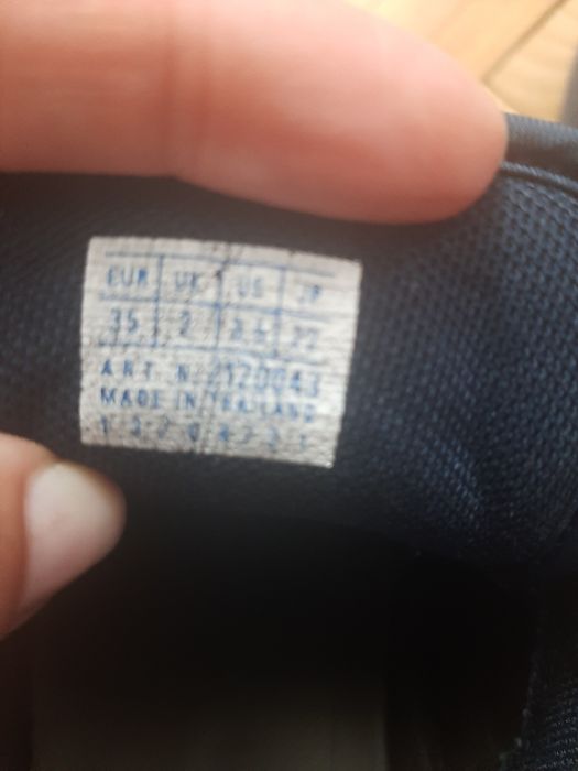 Детски маратонки le Coq sportif