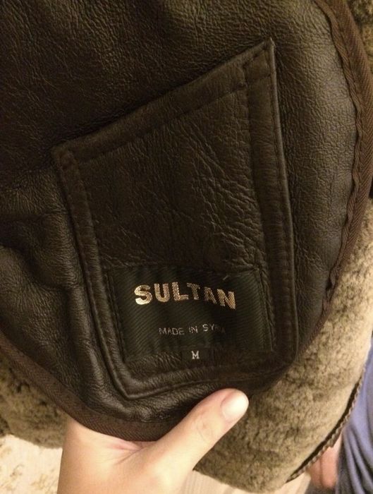 Дубленка мужская