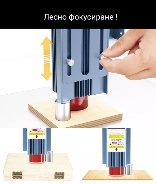 Sculpfun Лазер 90 W за гравиране и рязане