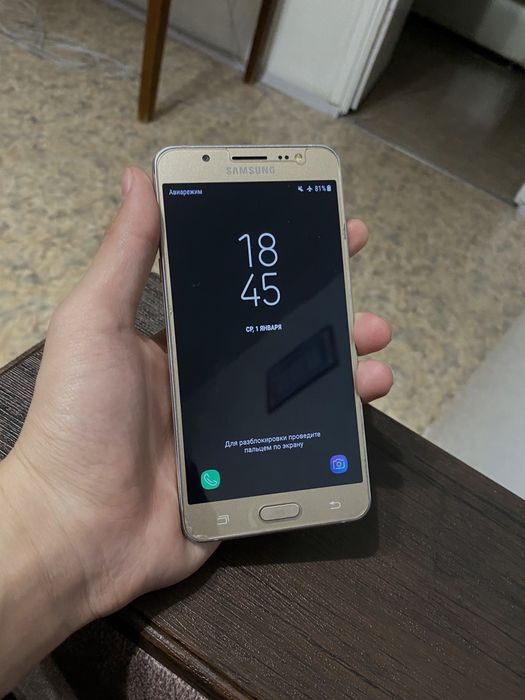 Samsung Galaxy J5 В Идеале