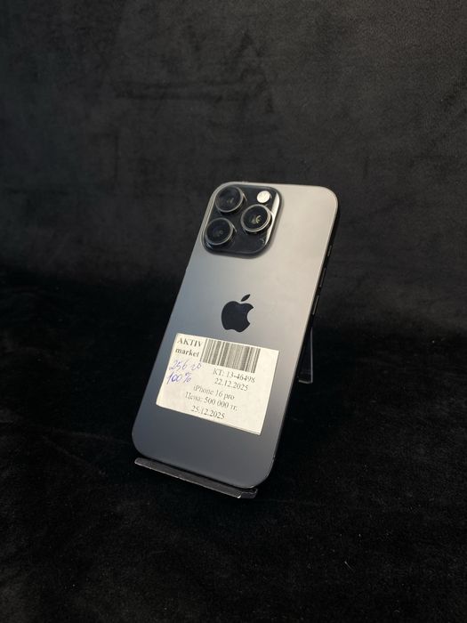 Iphone 16 pro aktiv Lombard 0.0.12