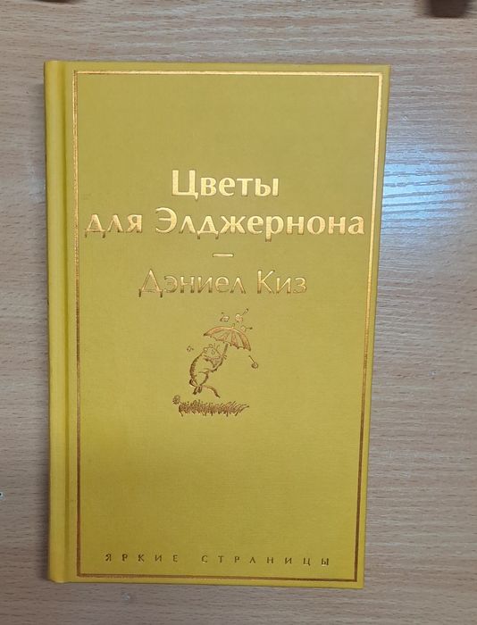 Срочно отдаю книги