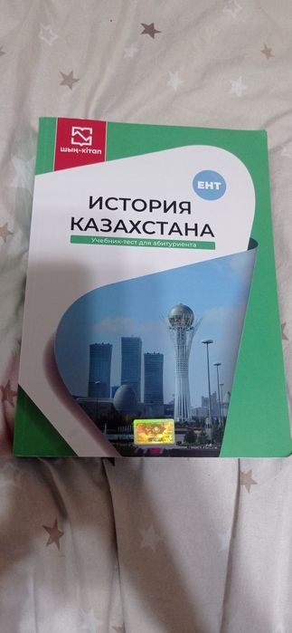Продаются книги в хорошем состоянии