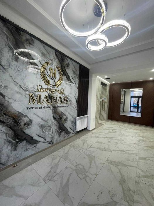 Продам 3к квартиру ЖК Manas