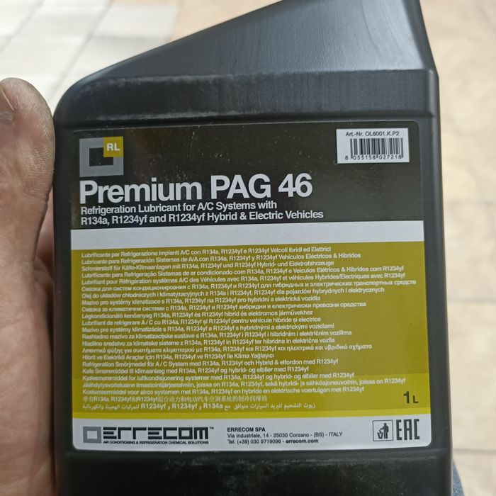 Продам фрион. Производство Бельгия, Китай