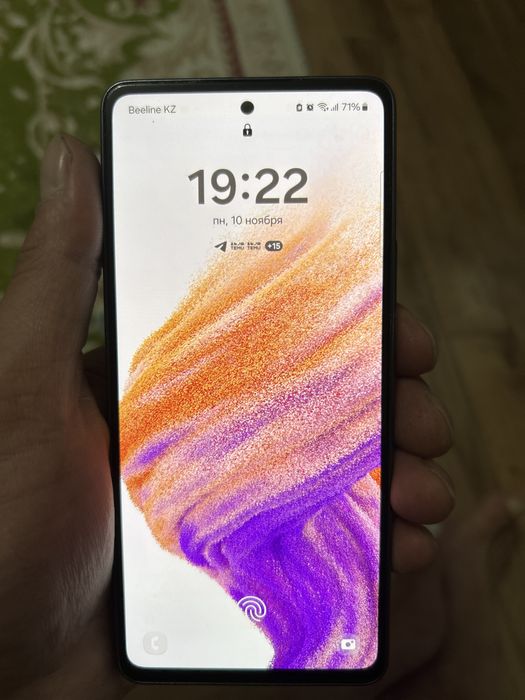 Samsung Galaxy A53 5G