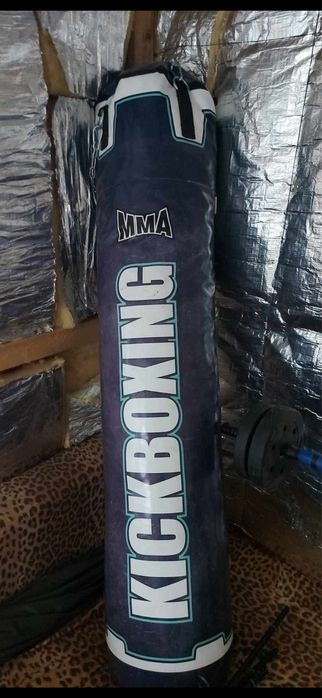 Vand sac de box / Banca Sportmann