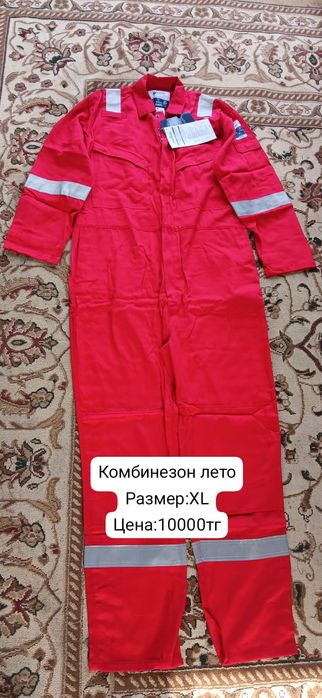 Комбинезон лето..