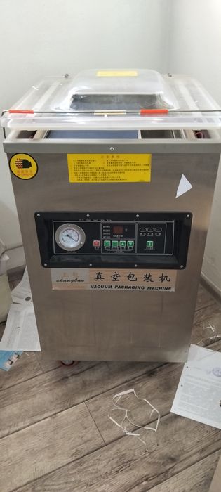 Продам Вакуматор