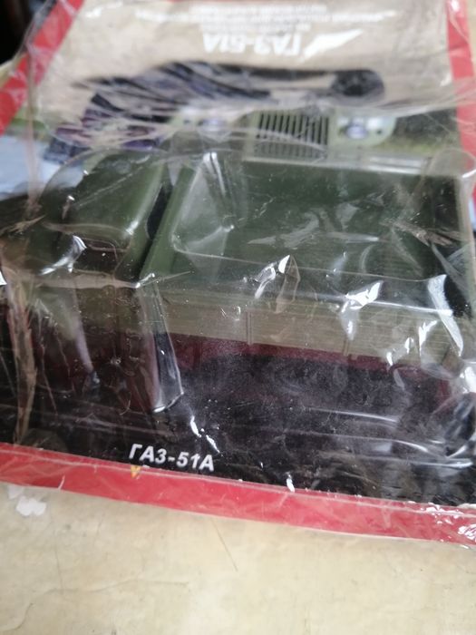 Легенды авто 1/43