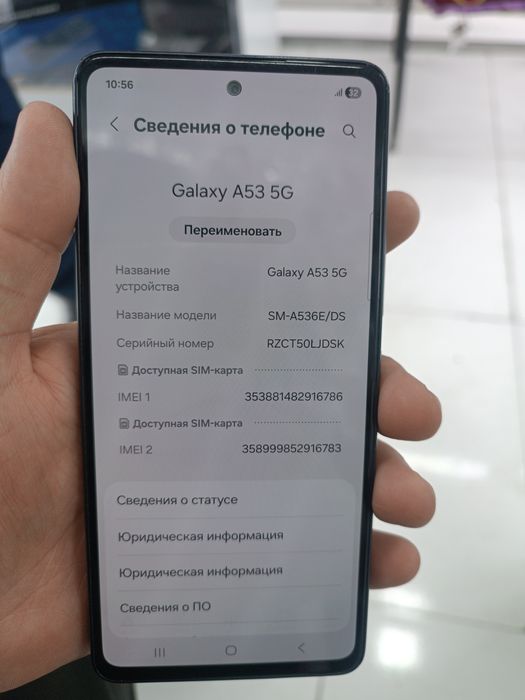 Samsung A53 sotiladi.