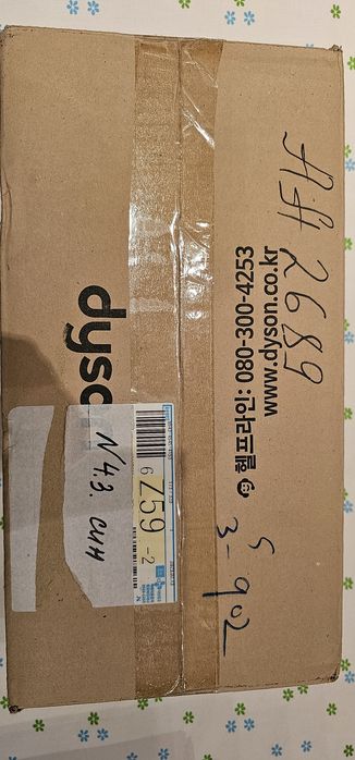 Dyson Стайлер Оригинал!