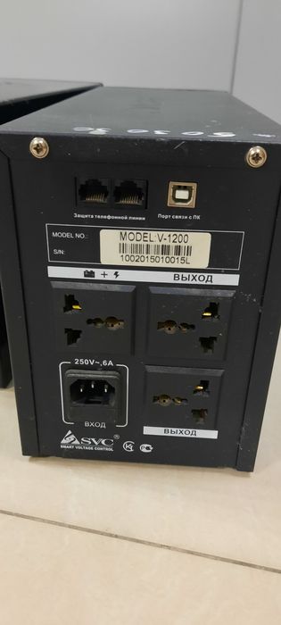 Бесперебойники б/у