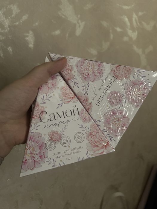 Продам все новое