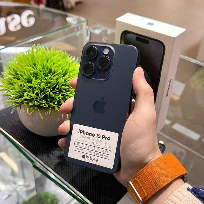 iPhone 15 Pro 256gb 100% | iStore