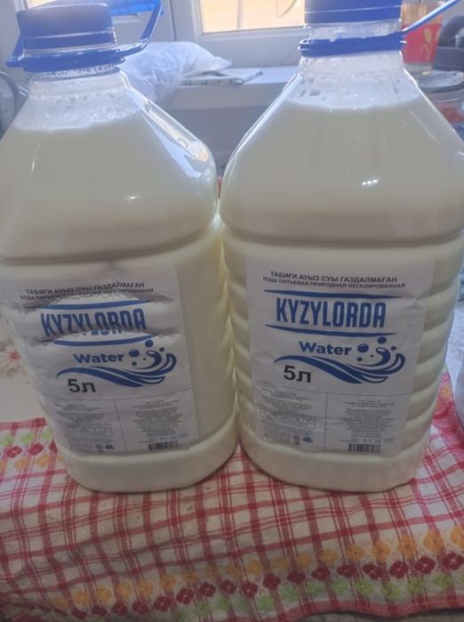 Продается молоко !!!