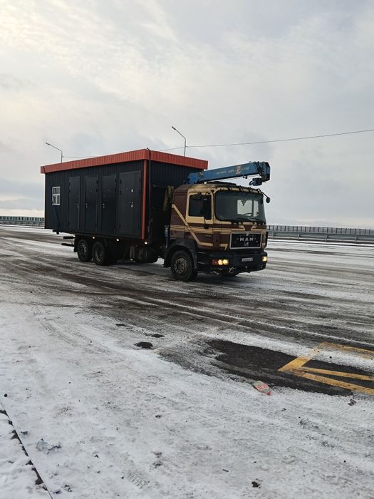 Услуги Манипулятор