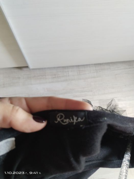 Рокли Kenvelo , Negative и RUNICA