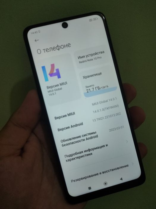 Redmi note 10 Pro 8/128 GB