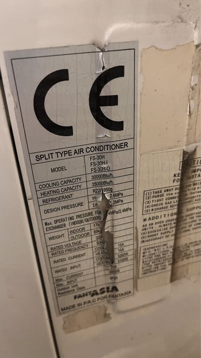 кондиционер наружний блок