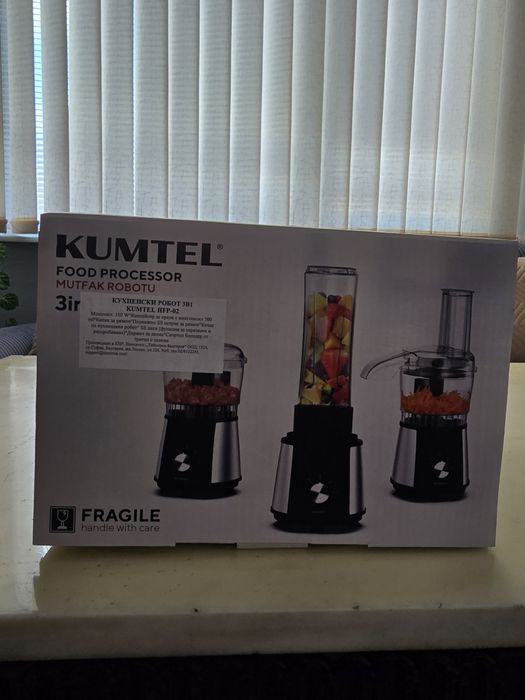Кухненски робот 3 в 1 kumtel  HFP 02