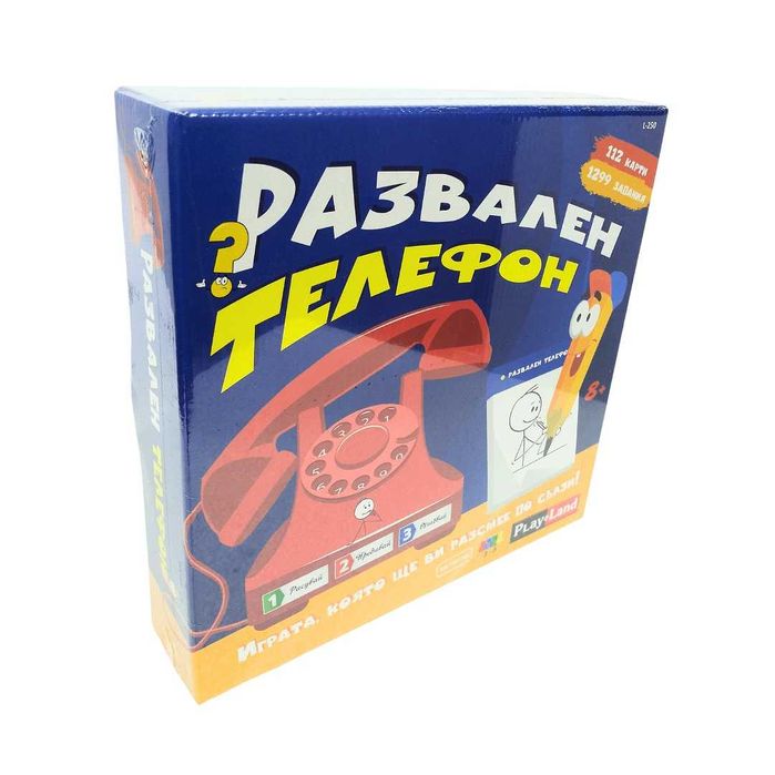 Детска игра Развален телефон настолна  8+