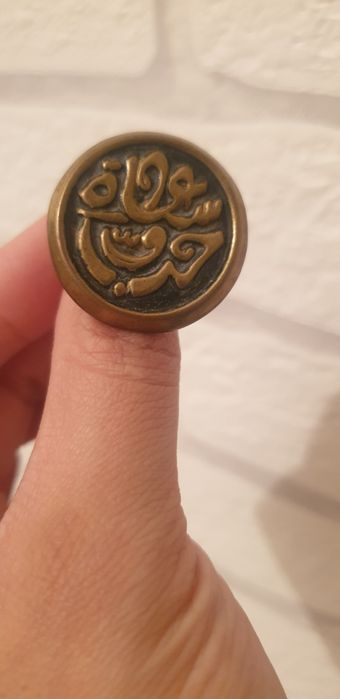 Кольцо ручной работы