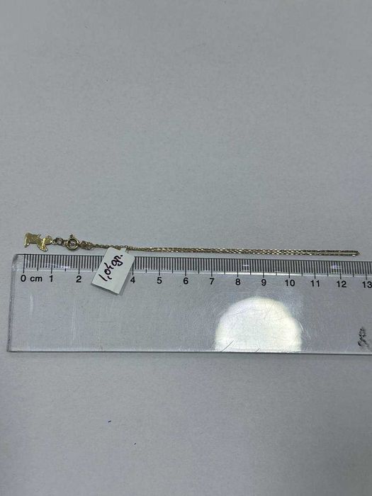 Bratara aur 1.04gr 14k (ctg)