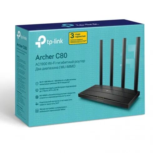 Мощный роутер Tp-link Archer C80