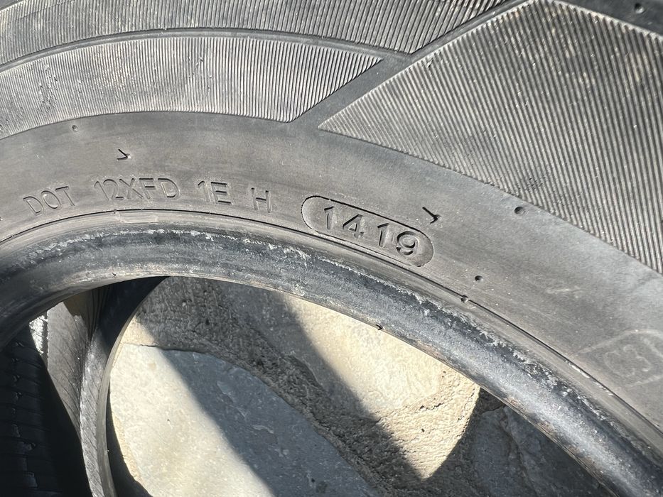 Гуми Hankook 165/70 r14
