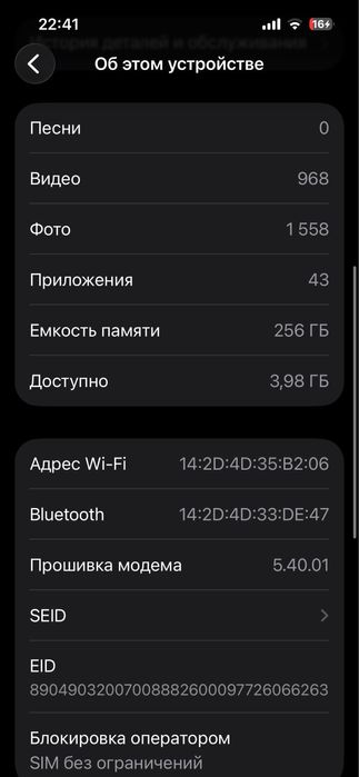 iPhone 13 Pro Sierra Blue