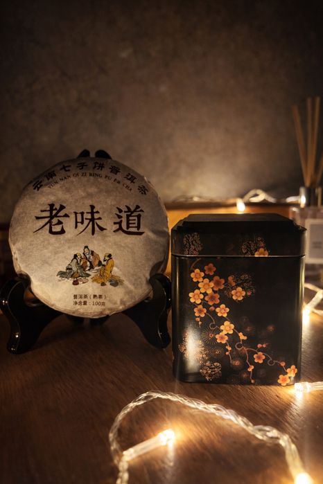 Шу пуэр. Китайский чай