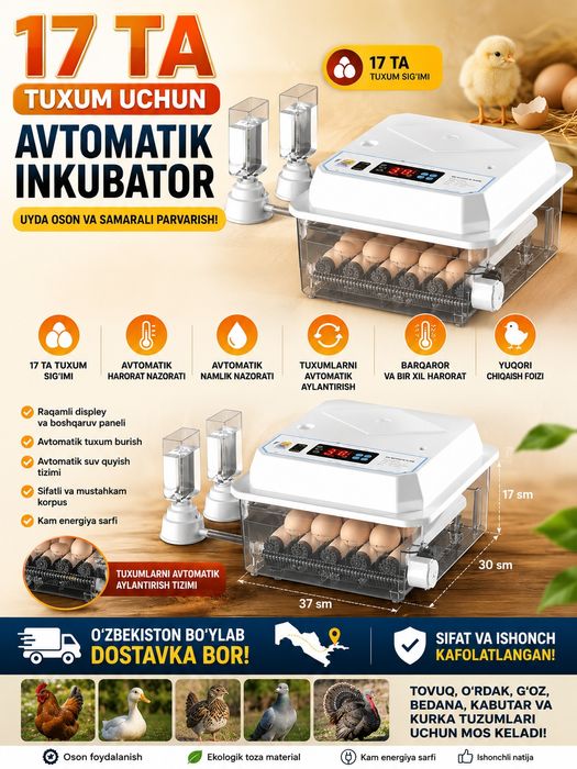 17 talik inkubator sotiladi