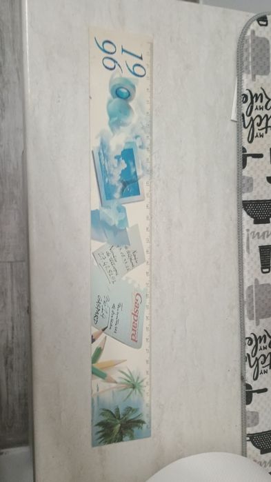 Calendar francez din 1996