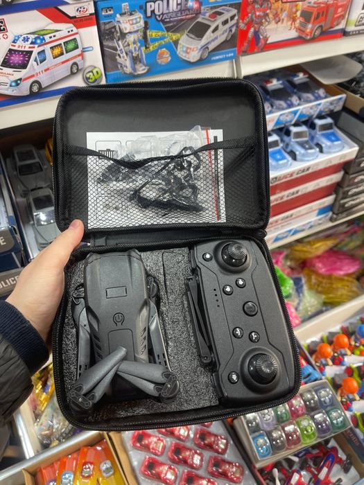 Dron uchadigan skidka