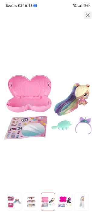 Игрушка VIP Pets