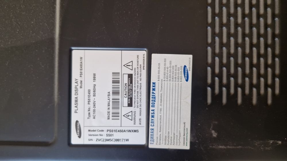 Телевизор самсунг  плазма