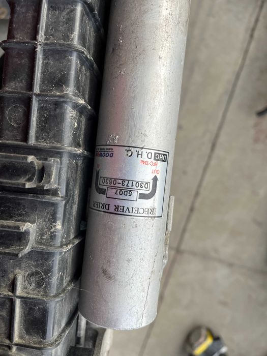 Радиатор Hyundai Tucson 05-