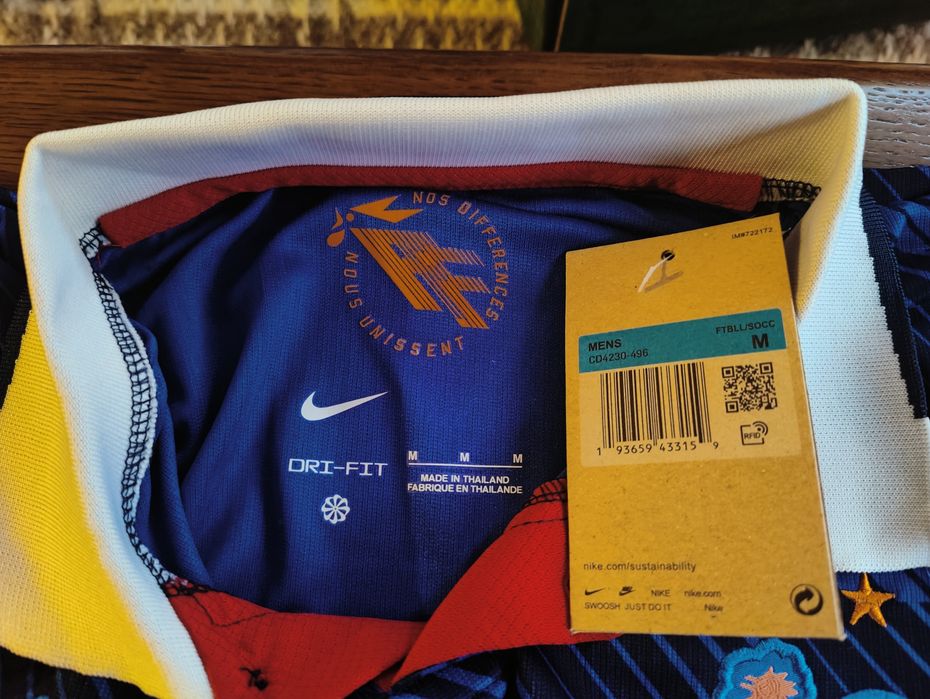 Футболен екип Франция WC2026 домакински