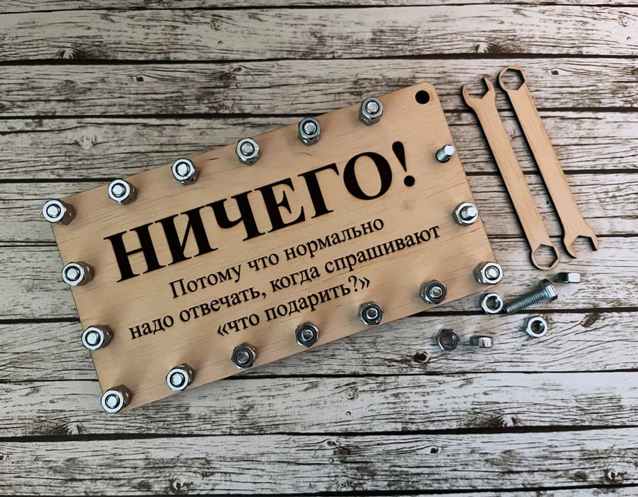 Открытка-конверт для денег