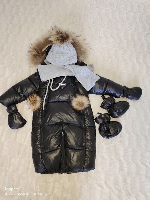 Продам комбенизон трансформер