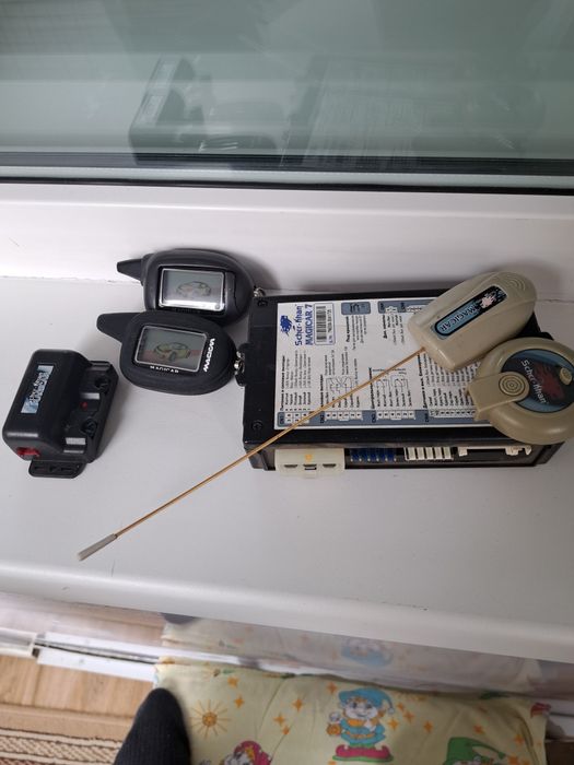 Продам сигнализацию