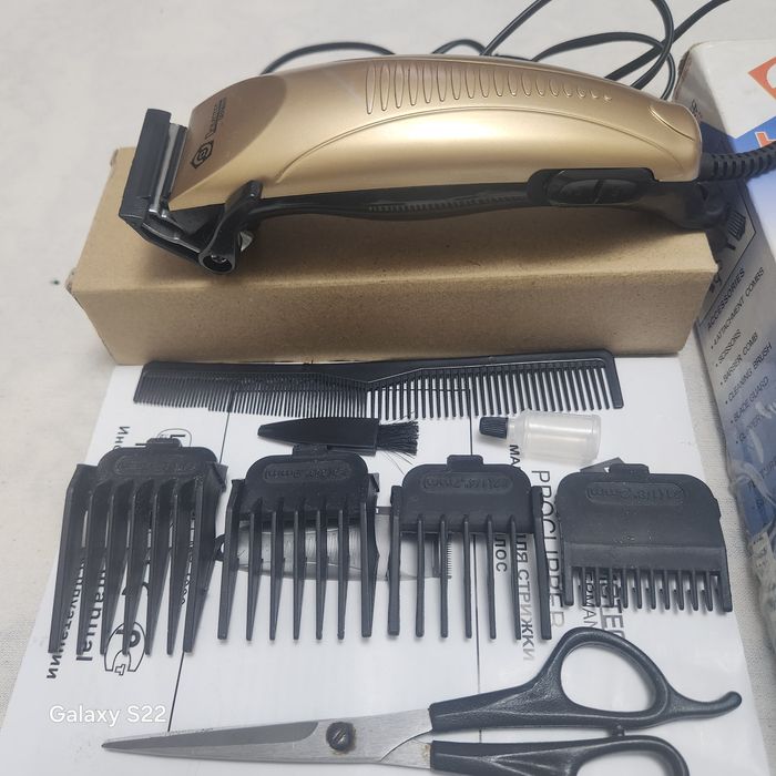 Машинка для стрижки