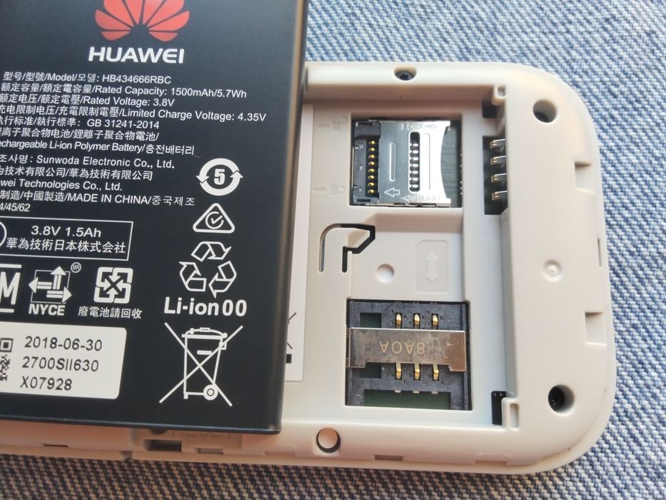 Джобен рутер 4G LTE с карти за интернет на YETTEL България