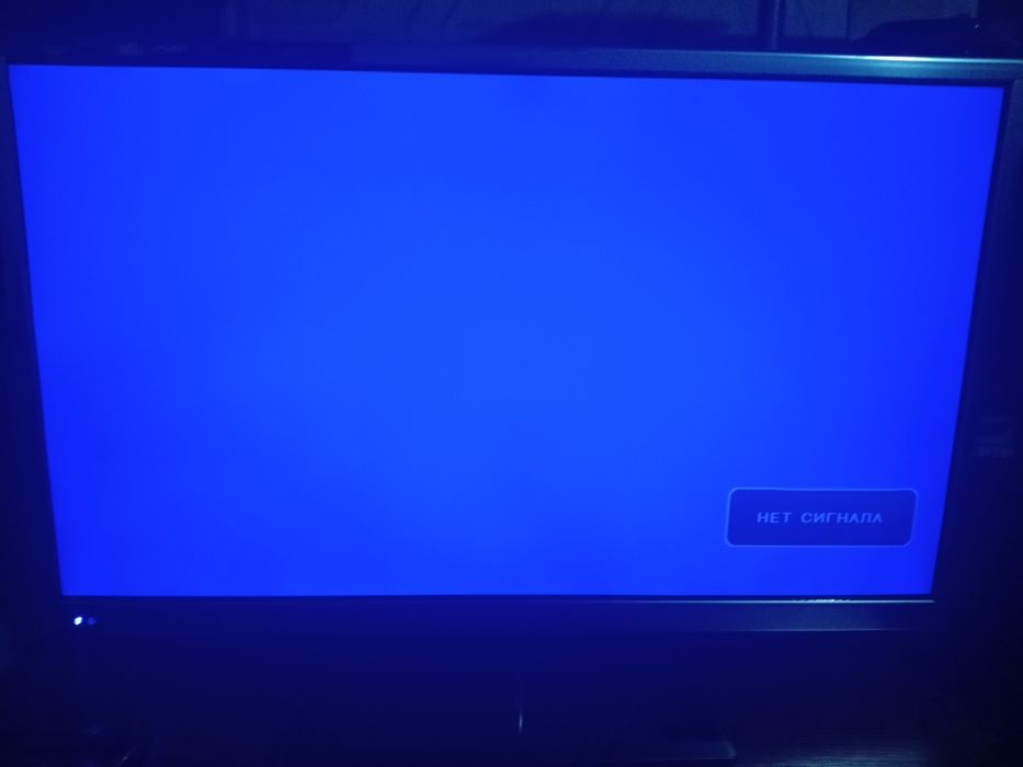 Продам Телевизор, Манитор